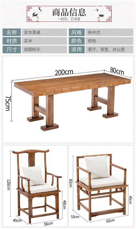 泡茶桌高度|茶葉專家的建議：設計一個完美的泡茶桌